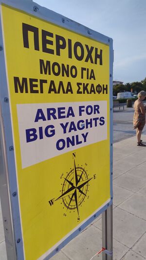 20250925-1618 - RE 5.jpg