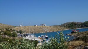 Arki Porto Augusto 3.JPG