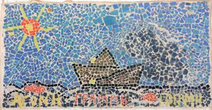 Iraklia school mosaic.jpg