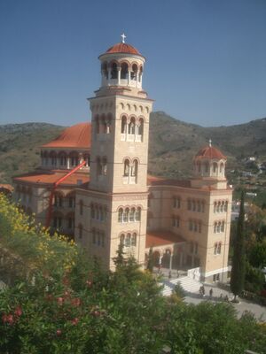Kloster Agios Nektarios.jpg