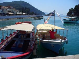 Parga2009 2.jpg
