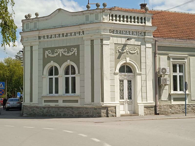 Datei:Zollgebäude Veliko Gradiste.jpg